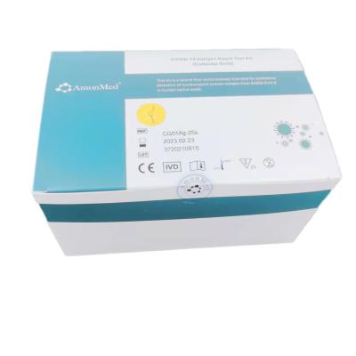 中国 意図されている急速なテスト装置セリウム及びTGA COVID-19の抗原の唾液テスト キット使用しなさい 販売のため