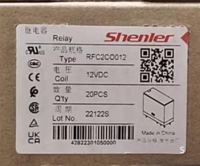 China RFT2CO730LT Slim Relay 8Pin 230Vac 2 Pole C/O 8Amp Compact Size for sale