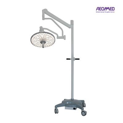 China OLM9550 LED Mobile Surgical Lamp for sale