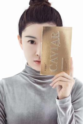 China Caviar oligopetide essence mask for sale