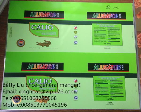 Quality Food Grade 4 Color Printed Tinplate Sheet With BA CA Annealing for sale