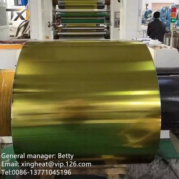 Quality Rust Resistance Printed Tinplate Width 512mm-1100mm High Strength for sale