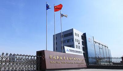 Verified China supplier - HEBEI NEW TIEHU PETROLEUM MACHINERY CO., LTD