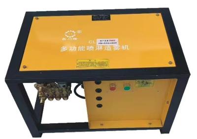 China High Pressure Fog Industrial Misting Machine CNC Mist Cooling System Multipurpose for sale