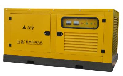 China 132kw High Pressure Jet Wash Machine Diesel Engine Power Jet Cleaner for sale