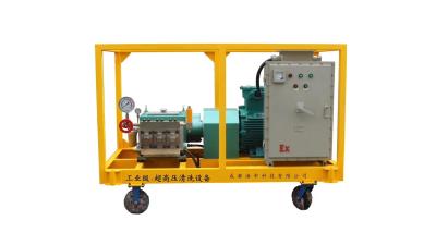 China Heavy Duty High Pressure Water Jet Cleaner Hydro Jet Cleaning Equipment for sale