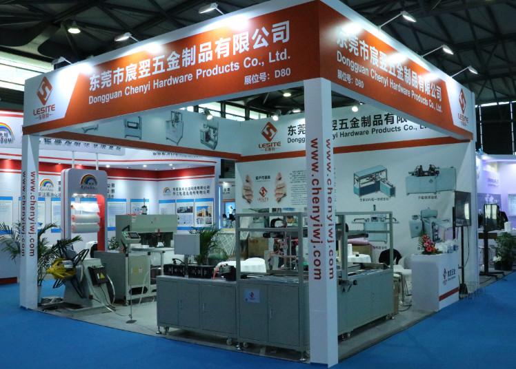 Proveedor verificado de China - Dongguan city Lesite electromechanical equipment Co., LTD