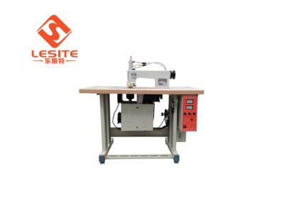 China máquina de costura ultrasónica 220V en venta
