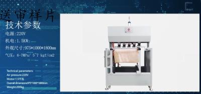 Chine 6.5 - machine semi automatique de fabrication du filtre à air 7Pa à vendre