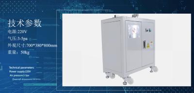 China máquina de rebitação automática de 220V 6.5Pa para a fatura do filtro do bolso à venda