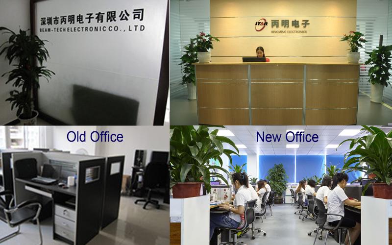 Проверенный китайский поставщик - Shenzhen Beam-Tech Electronic Co., Ltd