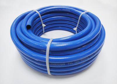 China High Pressure Custom Intake Air Conditioning Hose Reinforced Resistant Flexible Compressed Air Hose for sale