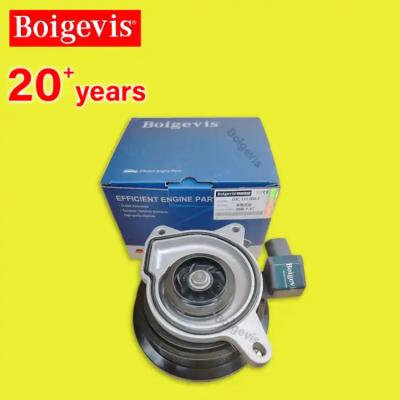 China 03C121008H 03C121008E Car Engine Water Pump For VW Audi Scirocco 1.4T for sale