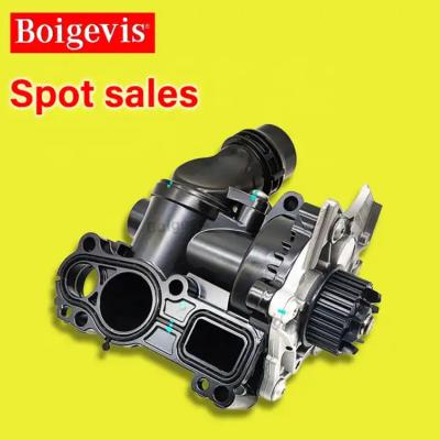 China Upgraded Version Car Engine Water Pump For Skoda Seat 1.8t 06H121026DB for sale