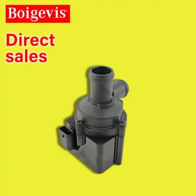 China 06H121601M Auxiliary Coolant Water Pump For VW Golf Jetta Audi A4 Q7 A5 S4 for sale