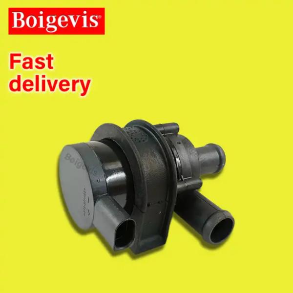 Quality 1K0965561B Additional Water Pump Automobile Water Pump For Magotan CC 3.0 for sale