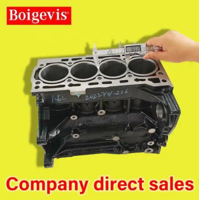 China 03C 103 011 AN CLS CLR Engine Cylinder Block Car Cylinder Block For VW EA11 1.6 for sale
