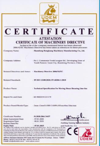 CE - Shandong Hongkang Machinery Manufacturing Co., Ltd.