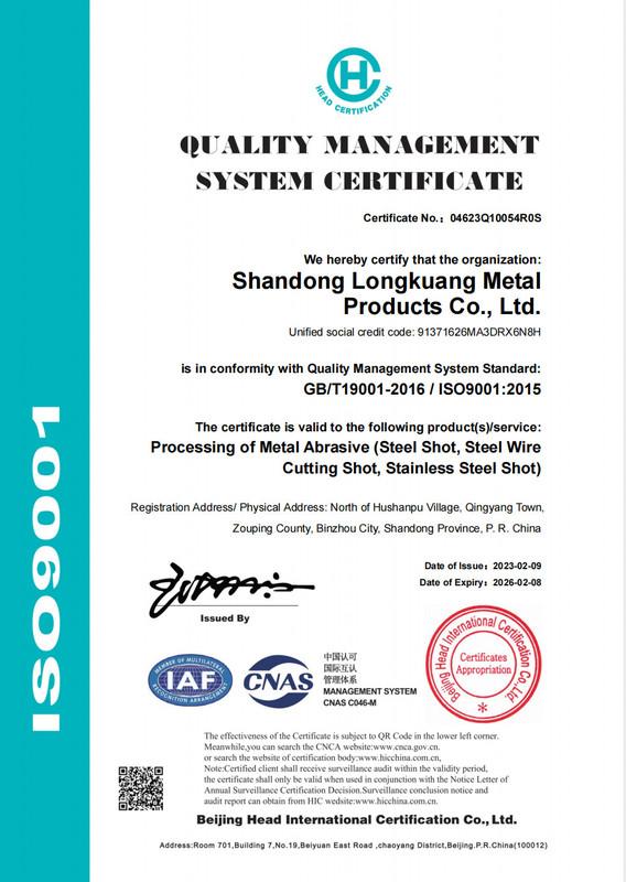GB/T19001-2016 / IS09001:2015 - Shandong Longkuang Metal Products Co., Ltd.