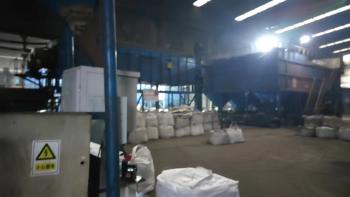 China Factory - Shandong Longkuang Metal Products Co., Ltd.