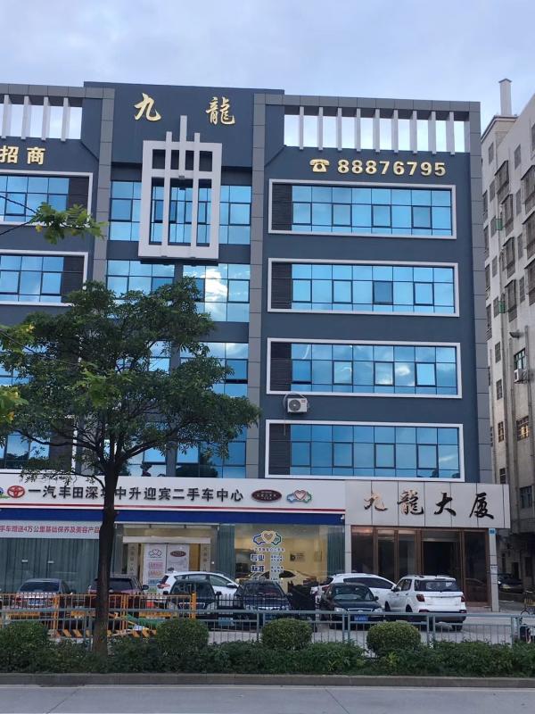 確認済みの中国サプライヤー - Shenzhen Bosllo Technology Co., Ltd.