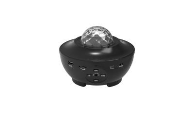 China USB Starry Galaxy Projector Black Starry Ocean Projector For Multiple Applications for sale