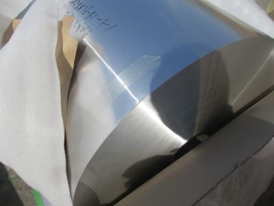 China Grueso de aluminio de la tira los 0.145MM de la aleación 1100 para el cambiador de calor/el condensador en venta