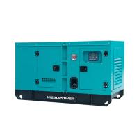 Quality 110kva Denyo Design Super Silent 90kw Diesel Generator Set with MP-A-90 for sale