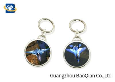 China Customized 3D Lenticular Keychain Lightweight Eco - Friendly Material Souvenir Gift for sale