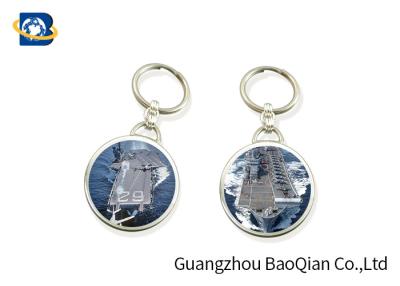 China Stunning 3D Personalised Key Chain Souvenir Gift Lenticular Printing Services for sale