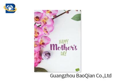 China Colorful 3D Lenticular Card , 3D Lenticular Greeting Cards Mother's Day Card With Love for sale