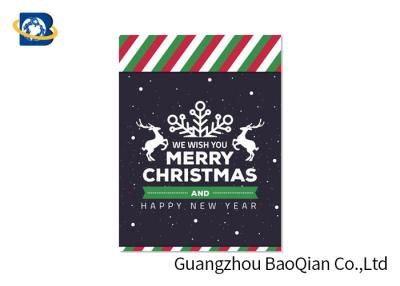 China Pretty 3D Lenticular Christmas Cards , Custom Lenticular Business Cards for sale