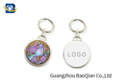 China Special Gifts / Premium Custom Printed Keychains , Lenticular Keyring SGS Approval for sale