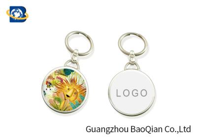China Cute Aniaml Image Lenticular Keychain 3D Effect Customizes Key Ring Eco - Friendly for sale