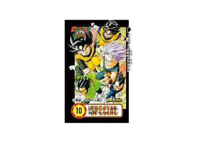 China Dragon Ball 3D Printing Anime Game Cards For Childlren for sale