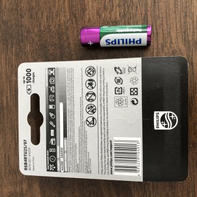 China 1.2V 950mAh Philips NIMH AAA Rechargeable Battery R03B2A95/97 for sale