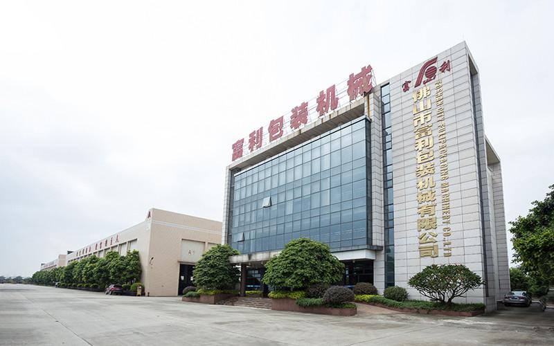 Fornecedor verificado da China - Liyuan Technology (Guangzhou) Co., LTD
