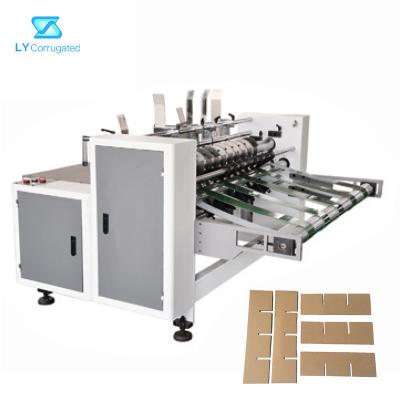 China Clapboard Corrugated Box Slotting Machine 45mm Slotting Distance 7mm Width for sale