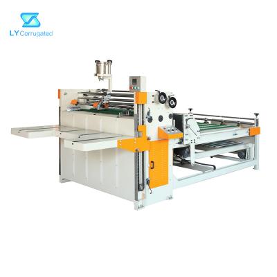 China máquina de costura da caixa de 800mm, caixa automática da caixa de dobramento que cola a máquina à venda