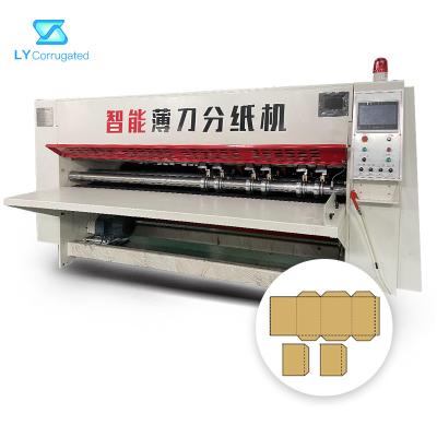 China 200m/Min Thin Blade Slitter Machine, 4KW acanaló la cortadora de hoja en venta