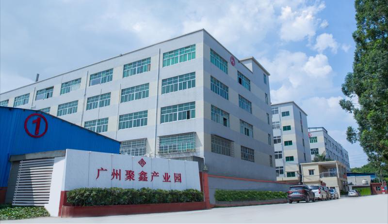 Verified China supplier - Guangdong Jiaxin packaging technology co., ltd