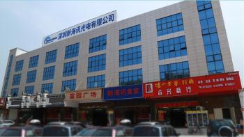 中国 Shenzhen Seacent Photonics Co.,Ltd.