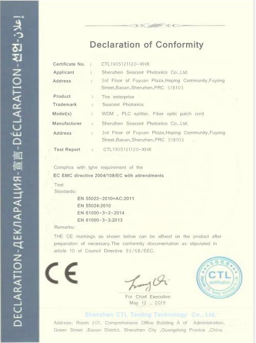 CE - Shenzhen Seacent Photonics Co.,Ltd.