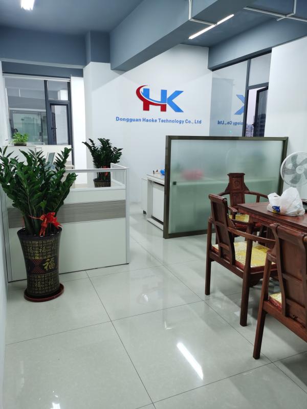 Verified China supplier - Dongguan Haoke Technology Co., Ltd