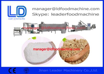 China Purple Rice Powder Baby Food Production Machine inflating / crushing / mixing rice / corn for sale