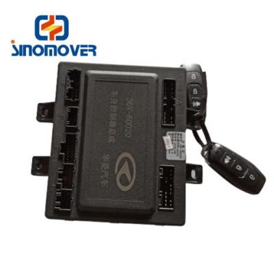 China CAMC Truck Spare Parts 36V-60020 Body Controller Assembly for sale