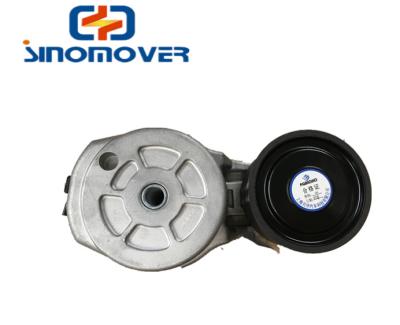 China VG2600060313 Sino Truck Spare Parts Automatic Tension Wheel Original Parts for sale