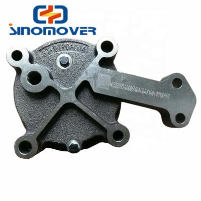 China WG2203240005 Sino Truck Spare Parts Oil Pump Assembly Original Parts for sale