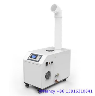 China 300 w Ultrasonic humidifier for cold storage,applicable area from 30 to 50㎡ for sale
