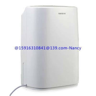 China micro-computer control dry clothes dehumidifier,with LED digital display,support water tank full prompt for sale